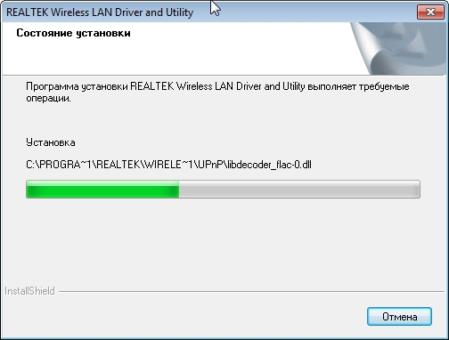 Драйвер На Беспроводное Устройство 802.11 B/G Realtek 8185