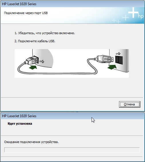     Hp Laserjet 1018   -  11