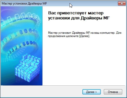    Mf4018  Windows 7 64 Bit -  7