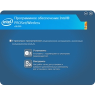 intel centrino wireless n 1030 driver download