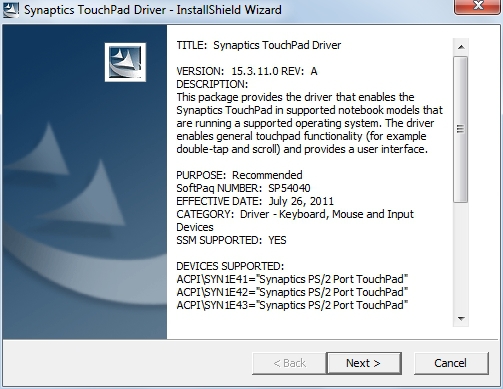 Synaptics touchpad driver не устанавливается